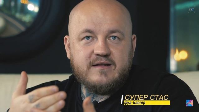 СУПЕР СТАС: про Литвина, пиар романах звезд в шоу-бизнесе смотреть онлайн