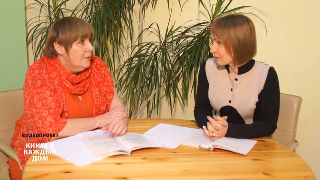 Передача Отчего зависит наша судьба 2 мифы 11'18'' смотреть онлайн