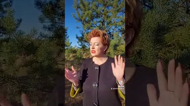 Как Сделать с Силой