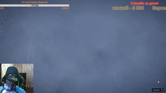 Поиграем в GTA 5 в разные деад лайны и тд!! смотреть онлайн