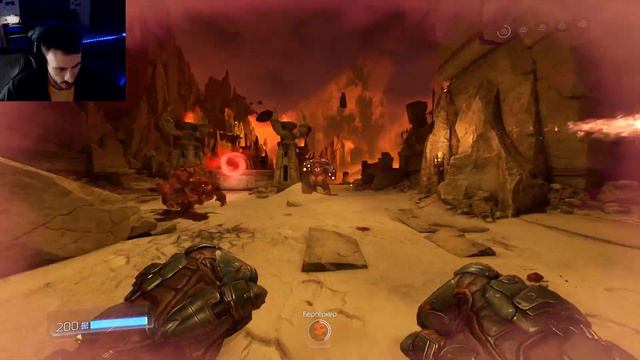 ФИНАЛ0ЧКА. DOOM ϟ8 смотреть онлайн