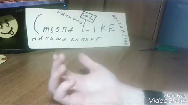 Експеримент телефон бє током? смотреть онлайн