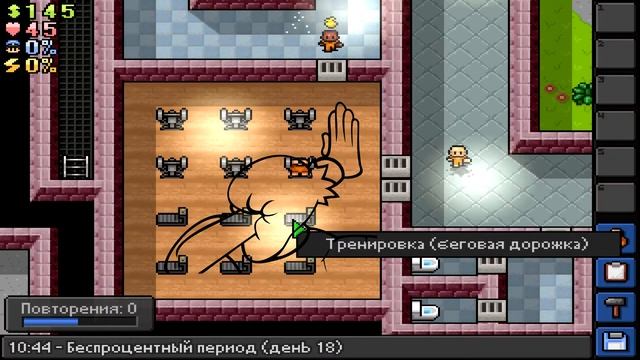 Лучший гайд по The Escapists смотреть онлайн