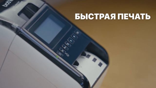 Быстрая печать бейджей для посетителей и сотрудников смотреть онлайн