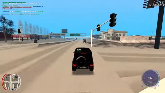 Дневной стрим! Играем в мта, общаемся) смотреть онлайн