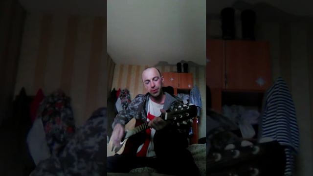 Ю.Энтин, Г.Гладков- Солнце взойдет( Мой кавер).. смотреть онлайн