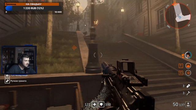 ИГРА ВНУТРИ ИГРЫ - Wolfenstein: Youngblood #2 смотреть онлайн