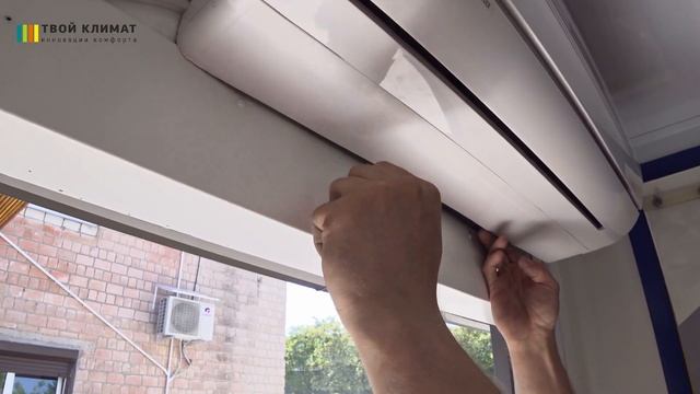 Домовладелец Мастер