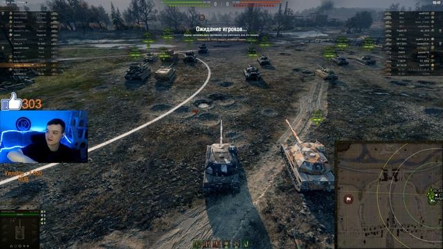 ГОТОВИМСЯ К ПАТЧУ 1.14! Коплю опыт для полевой модернизации! смотреть онлайн