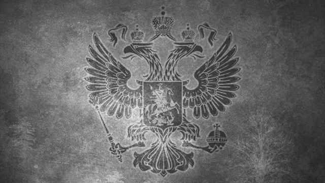 Лабурум - Верую смотреть онлайн