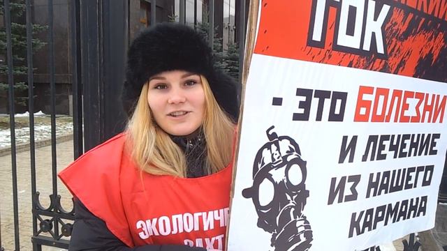 Экологическая вахта "Не молчи!". Ковалёва Дарья. 60/365 смотреть онлайн