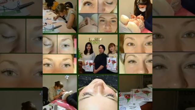 Учебный центр&студия наращивания ресниц"LASHZONE" смотреть онлайн