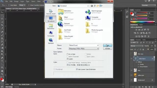 Photoshop CS 6 Guide - Gem смотреть онлайн