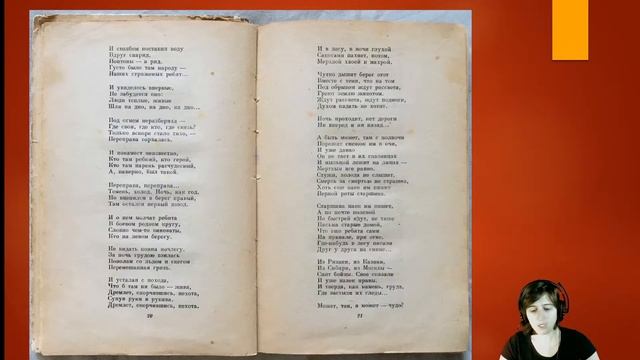 ЕГЭ. Литература. А.Т. Твардовский, лирика, "Василий Тёркин" смотреть онлайн