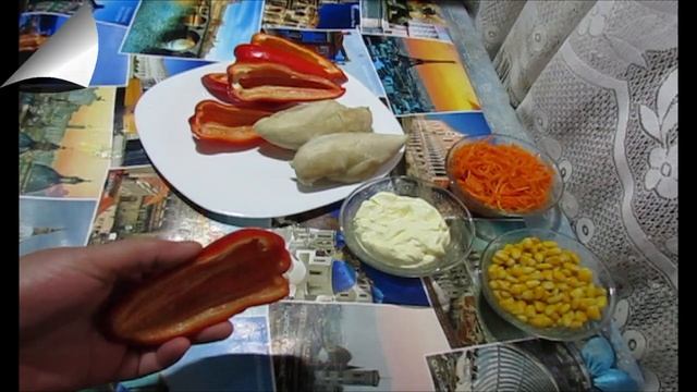 ЯРКИЙ И ВКУСНЫЙ САЛАТИК НА ПРАЗДНИЧНЫЙ СТОЛ С БОЛГАРСКИМ ПЕРЦЕМ И КУРИЦЕЙ! смотреть онлайн