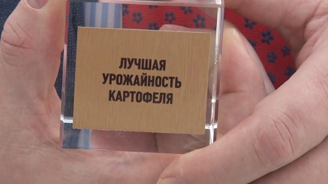 Итоги сельскохозяйственного года. О хлебе насущном от 18.12.21 смотреть онлайн