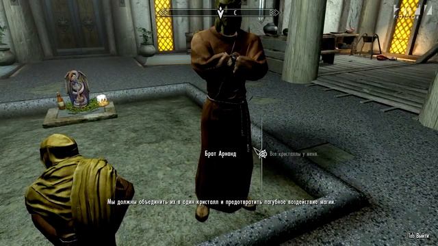 Прохождение Skyrim - часть 284 (Мечты об Обливионе) смотреть онлайн
