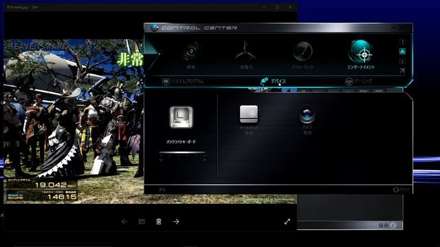 レビュー : GTX1070 爆速M.2 SSD搭載 ハイエンドゲーミングノート G-tune しるびコラボゴールドモデル NEXTGEAR-NOTE i5730GA1-SF смотреть онлайн