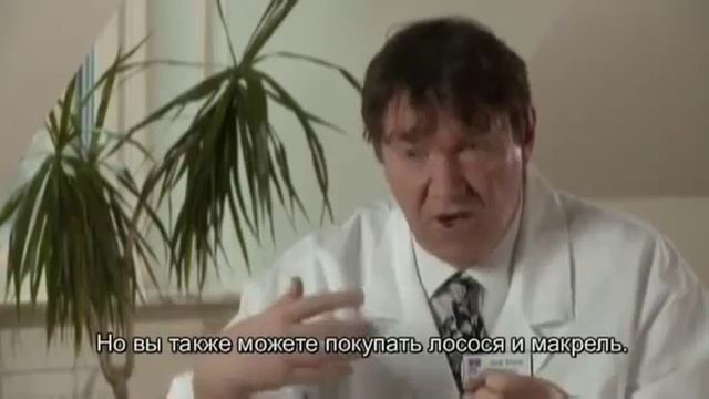 42 Какая рыба лучший источник _Омега-3_.mp4 смотреть онлайн