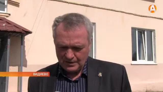 готовятся наладить работу котельных в двух ЗАТО смотреть онлайн