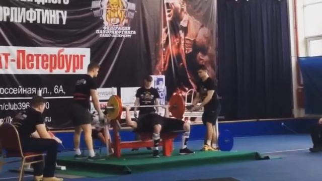 КМС по жиму взят! (AWPC/WPC) смотреть онлайн