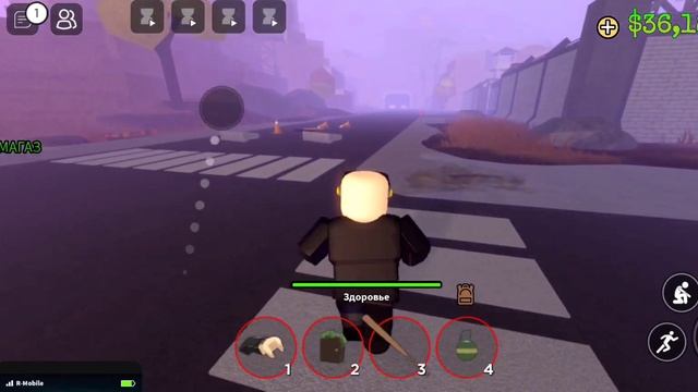 Туториал как получить пулемет за 2 минуты в Огайо / How To Get A Machinegun Within 2 Minutes In Ohi