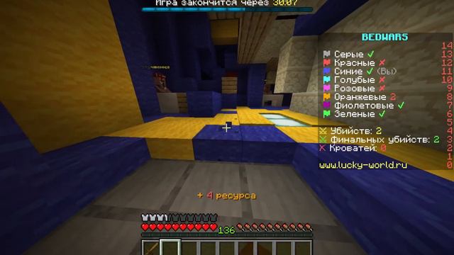 Minecraft 1 20 1 смотреть онлайн