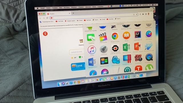 Зверь MacBook Pro 13 2011 в 2023 году смотреть онлайн