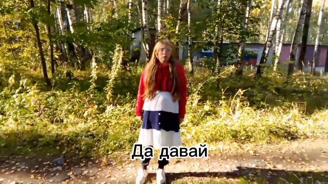 Любовь Десептиконского медика. Часть 4 смотреть онлайн