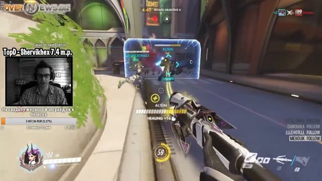 Гайд за ангела - OVERWATCH | Как играть за mercy смотреть онлайн
