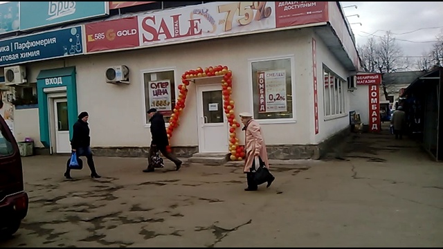 Смоленск Колхозная площадь. время 14 смотреть онлайн
