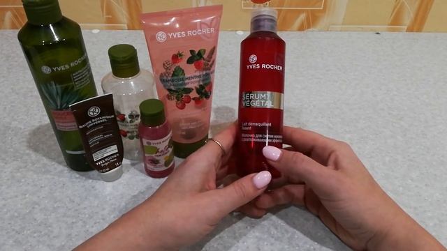 Ив роше в урну / Пустые баночки / обзор Yves Rocher смотреть онлайн