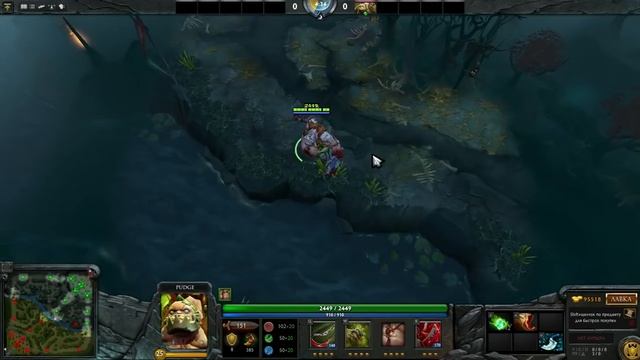 Dota 2 Guide - Пудж, Урок, Позиции, Тактика - Тьма смотреть онлайн