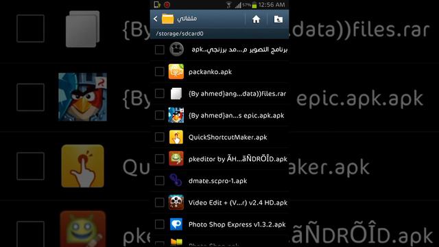 تحميل لعبة angry birds epic Apk+ data للاندرويد смотреть онлайн
