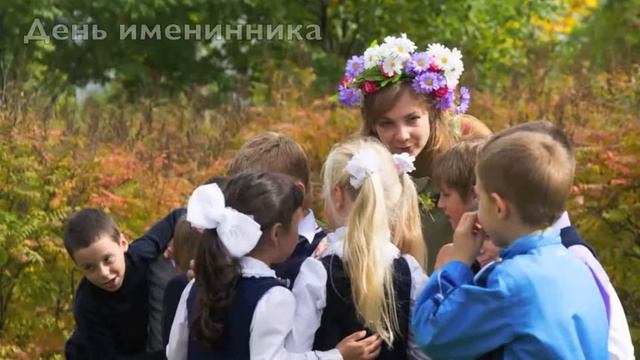1г класс Свириденкова О В смотреть онлайн