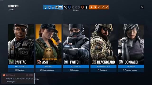 Пробую стримить радугу смотреть онлайн