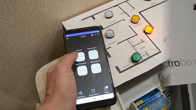 Умный дом.Sonoff. смотреть онлайн