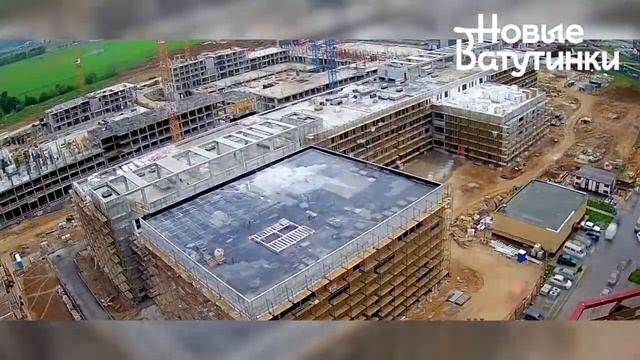 Строительство школы в Новых Ватутинках в ускоренном режиме смотреть онлайн