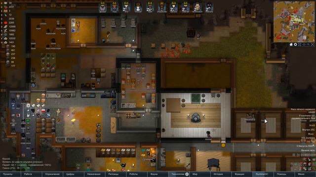 Выгодное предложение ⏺ #34 Прохождение Rimworld 1.0 Hardcore SK смотреть онлайн