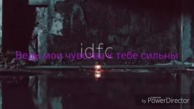 Blackbear- Idfc перевод на русском