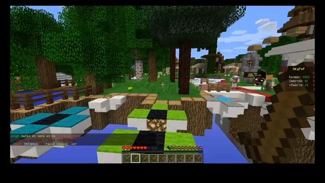 тактика пвп в майнкрафт!