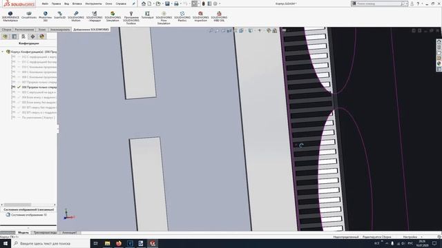 Моделирование воздушных потоков. Эволюция компьютерных корпусов. смотреть онлайн