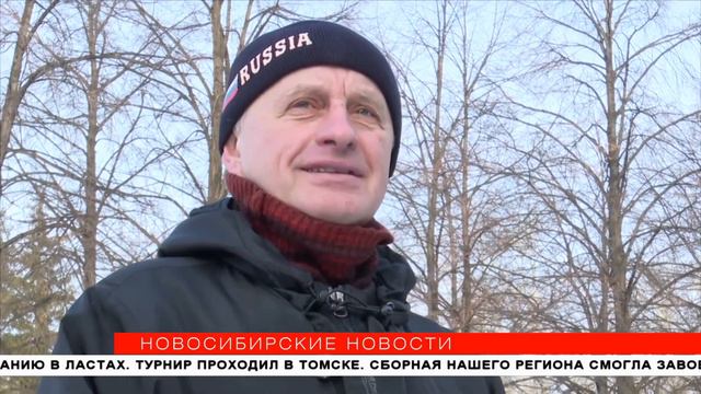 Далеко пошли: фестиваль северной ходьбы собрал 200 новосибирцев смотреть онлайн