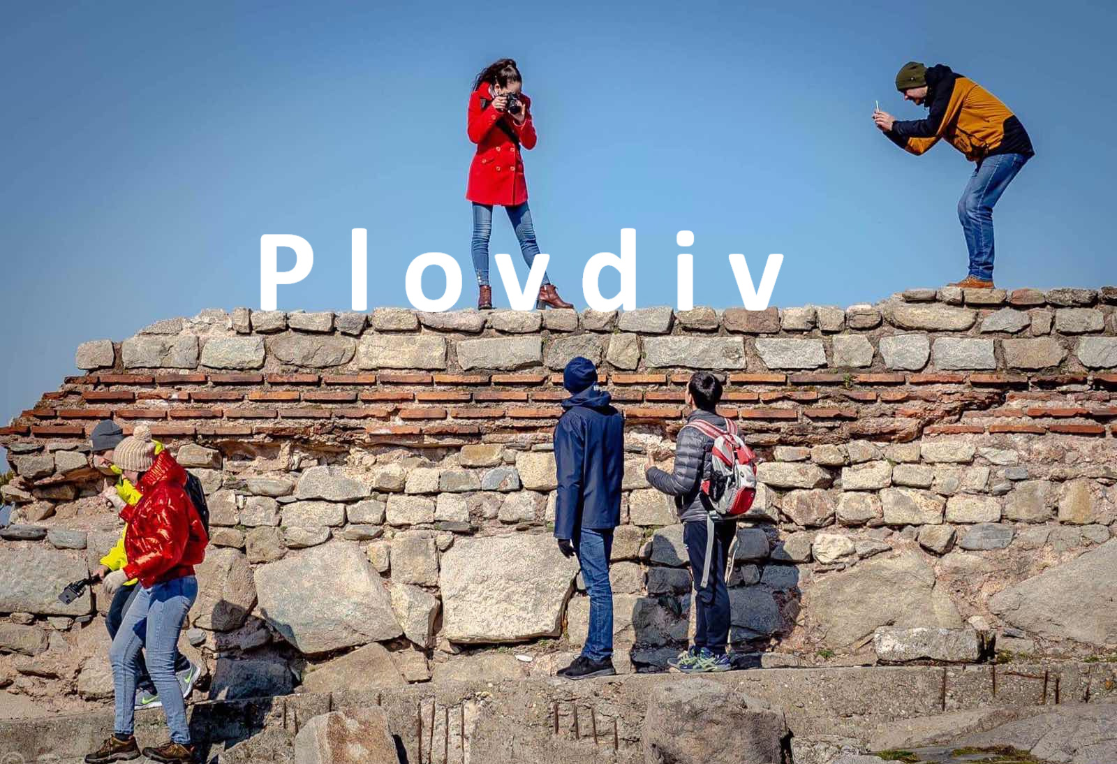 Болгария, город Пловдив. Прогулка по одному из самых старейших городов Европы. смотреть онлайн