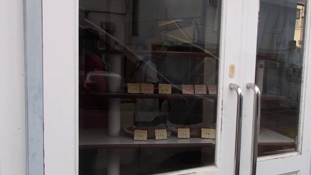 Японская маленькая частная пекарня и цены на булочки ручной работы в префектуре Хёго. смотреть онлайн