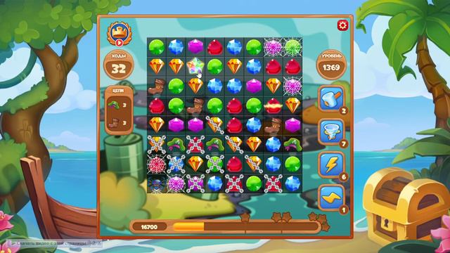 Как пройти уровень 1369 игры Сокровища Пиратов