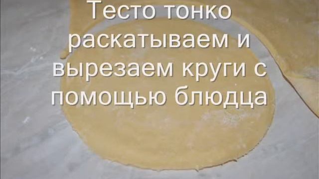 Готовим быстро и весело 