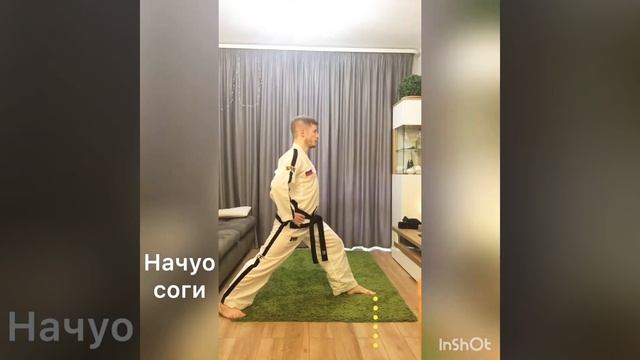 Дополнения к Джун-Гун туль (3 гуп) смотреть онлайн