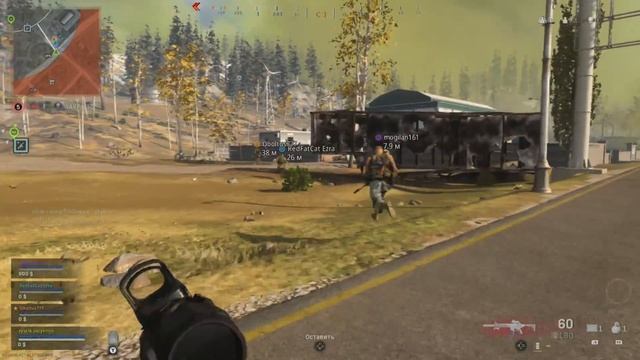 СТРИМ COD Warzone /// X box one S сезон 3 смотреть онлайн