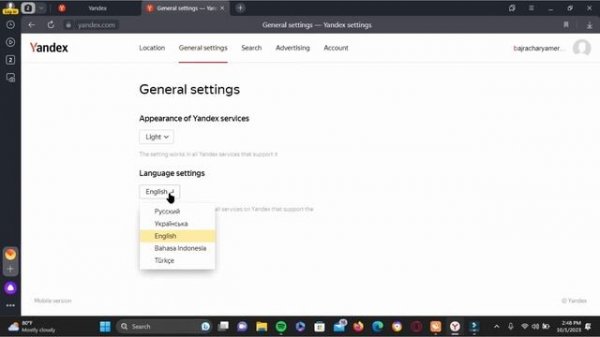 How To Change Language In Yandex 2023